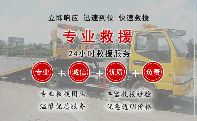 邹城汽车送柴油